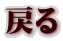 ߂